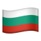 Bugarska
